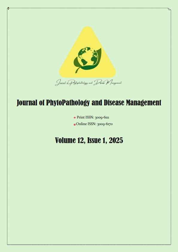 					View Volume (12), Issue (1)
				