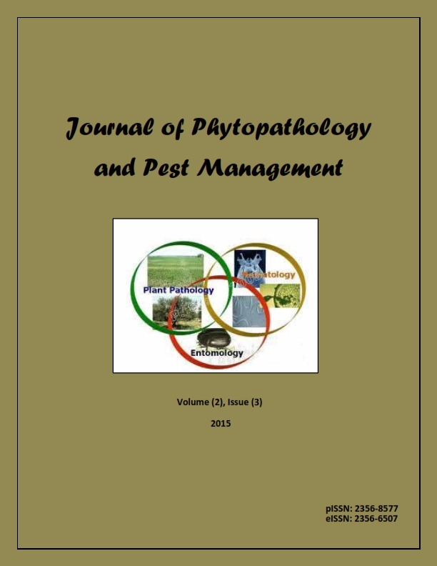 					View Vol. (2), Issue (3)
				